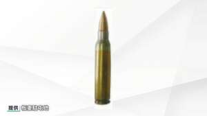 実弾射撃訓練中に紛失した銃弾を発見 10日間各日230人で捜索 陸上自衛隊・板妻駐屯地(静岡)