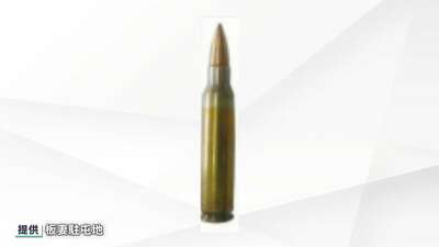 実弾射撃訓練中に紛失した銃弾を発見 10日間各日230人で捜索 陸上自衛隊・板妻駐屯地(静岡)
