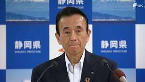 “2万円現金給付”「どこまで効果があるかよくわからない」鈴木静岡県知事が疑問呈す 野党の減税政策にもチクリ