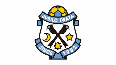 ジュビロ磐田 ジョルディクルークスPK弾で首位相手にシーズンダブル達成 千葉に1-0【J2リーグ第20節速報】