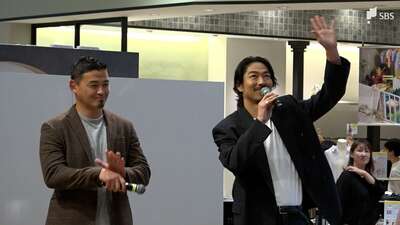 「つながりや出会い、夢を持ってもらえる場になってもらえれば」五郎丸歩さんとEXILE AKIRAさんが11月イベント開催前にトークショー