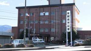御殿場市で起きた強盗傷害事件 4日後に犯人逮捕 ホームセンターで万引きし呼び止めた保安員に暴行した疑い＝静岡県警