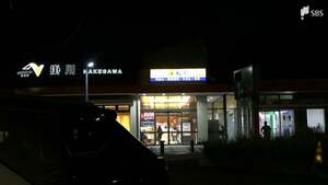 静岡県警警部実弾入り拳銃を新東名PAのトイレに置き忘れる トイレ利用の一般客が拳銃を発見 警部自ら拳銃を回収＝静岡