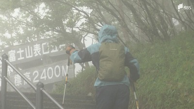 「体を慣らして山頂にアタックしたい」富士山頂までの山開き前に早くも登山者 六合目までの冬季閉鎖解除 静岡県側・富士宮ルート