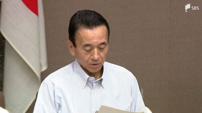 2030年までに建て替え検討が必要な県施設は30か所以上と指摘 静岡県知事「人口減少社会でも高い満足度を維持」