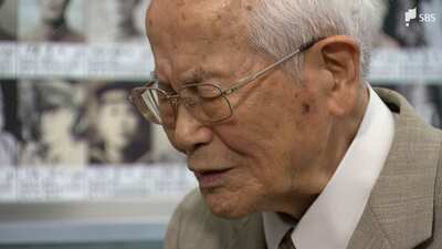「戦争がいかに無駄であったかを知ってほしい」体験者が語る戦争の悲惨さ 静岡県が映像に記録
