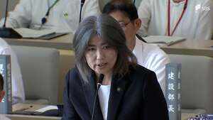 「これでは議会と市長と信頼関係を築くことができない」静岡県伊東市議会 百条委員会設置へ 田久保真紀市長の"学歴詐称疑惑"解明に向け