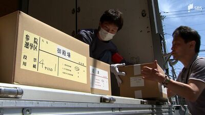 7月20日の参院選に向け各市町村に投票用紙配送 選挙区、比例代表合わせ静岡県内で約614万枚