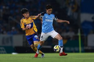 ジュビロ磐田 アディショナルタイム弾で敗れる 仙台に0-1【J2リーグ第21節速報】