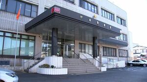 「投資家が代わりに投資をして、その利益分を貰える」70代の女性が被害 著名人をかたるサイトで知り合った人物に現金約4300万円をだまし取られる＝静岡県警