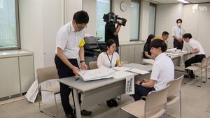 「公示日を万全の体制で」参議院選挙の立候補届け出の受付リハーサル 静岡県選挙管理委員会が実施