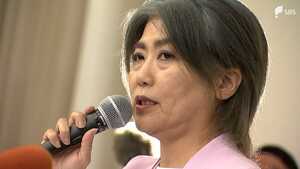 田久保真紀市長の学歴詐称疑惑で百条委員会の審議開始へ “卒業証書”など速やかな提出求める＝静岡・伊東市議会