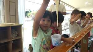 「すくうところが楽しかった」幼稚園で親子いっしょに流しそうめん 子どもたちがほっこり笑顔に=静岡・東伊豆町