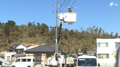 台風15号被災者向けに電気料金支払い期日延長や基本料金割引などの特別措置を実施=中部電力