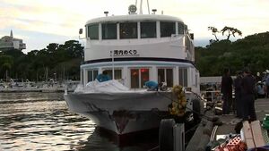 「減速せずに突っ込んだ」静岡県の沼津港で遊覧船が岸壁に衝突 船内にいた15人けが 命に別状なし【速報】