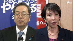 自公連立、26年の歴史に幕 静岡県内議員に衝撃と困惑「逆によかった」の声も 野党は政権交代へ動き活発化=静岡