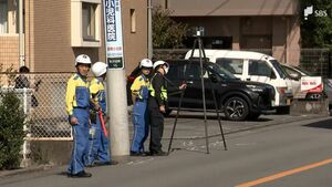 「音がして外を見たら」路上に血を流し倒れた50代男女 現場に車の部品も ひき逃げ事件として捜査=静岡・沼津市