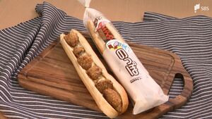 「捨てられていたマグロの尾っぽが…」女子大生のアイデアでソウルフード“のっぽパン”とコラボ!フードロス削減へ=静岡