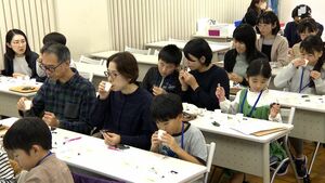 食べることの楽しさ知る食育体験 静岡市で「親子えいよう・みかく教室」食品メーカーと静岡県立大学がタッグ=静岡