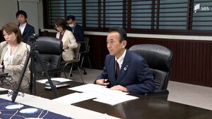 「全ての人が安心して暮らし活躍できる多文化共生社会を」共同宣言案で合意 全国知事会プロジェクトチーム