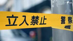 逃げたのは白色の車…交差点で男子中学生の自転車と衝突し逃走 中学生は転倒してけが ひき逃げ事件として捜査=静岡・牧之原市