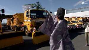 路面凍結や雪の影響も⋯冬の高速道路の安全祈願 NEXCO中日本や県警高速隊など約70人参加=静岡・富士市