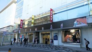 静岡パルコ2027年1月末に閉店へ “おまち”に激震…地元落胆「なくなると静岡とこの通りにとってはだいぶ痛い」