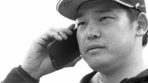 プロ野球選手を毒牙に…"警察官"が本名呼んで孤立を図る 特殊詐欺への対抗手段は「電話に出ない」!?【警察に聞いてみた】