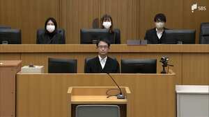 「長期にわたり暴行、極めて悪質」男性を暴行死させ遺体を遺棄した罪で男に懲役12年求刑=地裁浜松支部公判