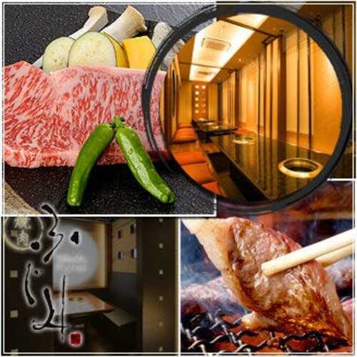焼肉ふじみ 富士宮店 富士宮市 アットエス