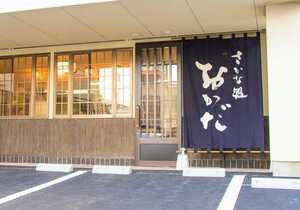 営業時間は【17：00〜23：00】。晩酌タイムにもお越しください♪
