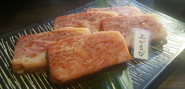 焼肉 Sumika スミカ 静岡市清水区 アットエス