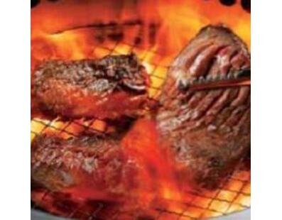 焼肉きんぐ 三島店 三島市 アットエス 焼肉きんぐ 三島店 三島市 アットエス