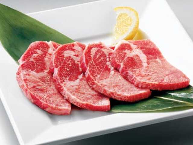 焼肉きんぐ 三島店 三島市 アットエス