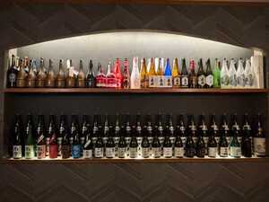 串特急 伊東駅前店