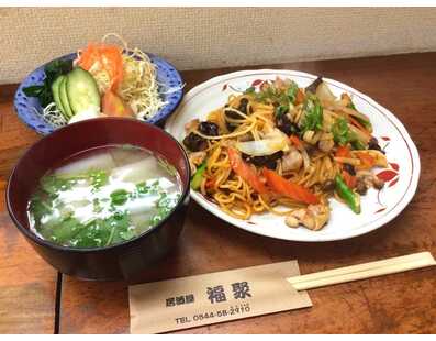 居酒屋 福聚 富士宮 富士宮市 アットエス 居酒屋 福聚 富士宮 富士宮市 アットエス