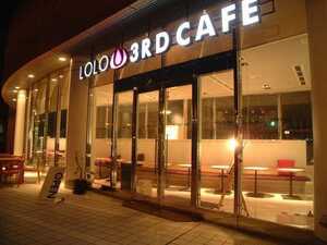 LOLO 3RD CAFE (ロロ サード カフェ)