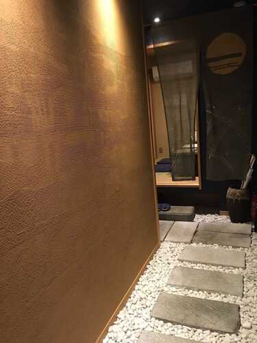 和食 はんなり 浜松 浜松市中区 アットエス
