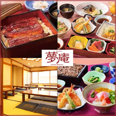 夢庵 伊豆大仁店
