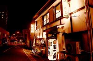 焼鳥ともつ鍋のお店 串壱竜〜くしいちりゅう〜