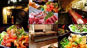 食彩酒房 えん 掛川駅前