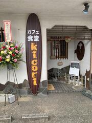 こちらの看板が目印◎ご来店お待ちしています〜！