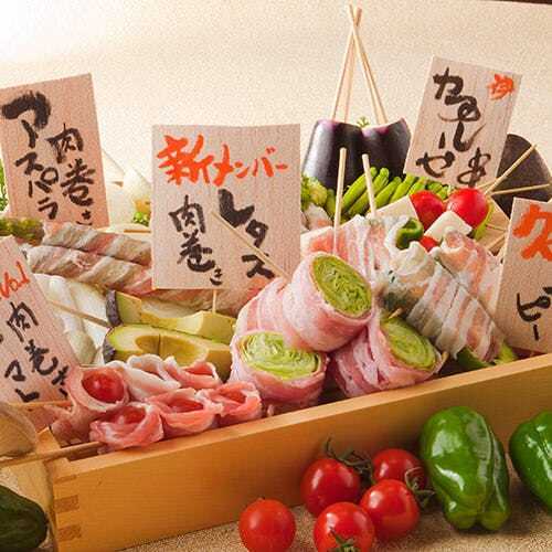 やきとり家 すみれ 御殿場店 御殿場市 アットエス