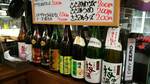 焼酎、日本酒、ウイスキー何でもございます！