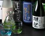 こだわりの日本酒も数種ご用意しております。