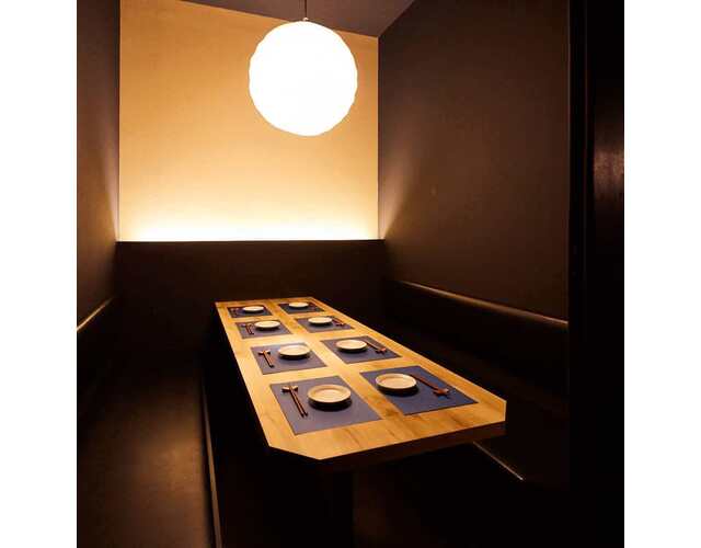 個室居酒屋 火鱗 Karin 浜松店 浜松市中区 アットエス 個室居酒屋 火鱗 Karin 浜松店 浜松市中区 アットエス