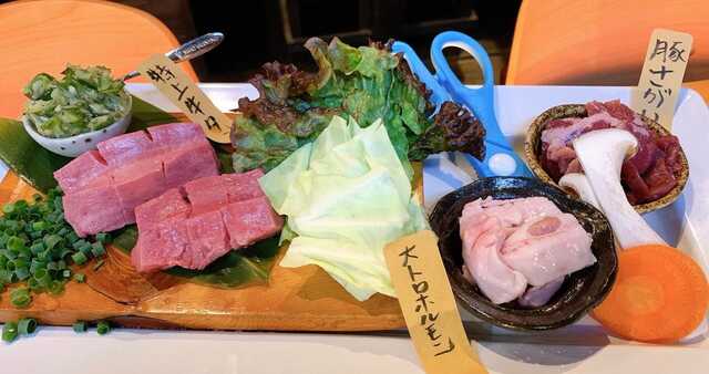完全予約制 個室焼肉 焼肉研究所 掛川市 アットエス