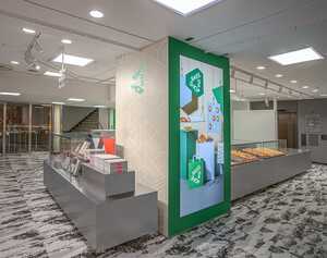 BAKE the SHOP 松坂屋静岡店