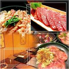 炭火焼肉 韓国料理 ムクゲ