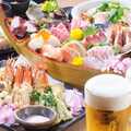 宴会コース3600円〜用意！！最大40名様宴会